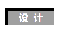 360 N6 Pro 上手测评：千元全面屏中的“价格屠夫”