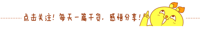 一个老程序员写给年轻程序员的人生感悟