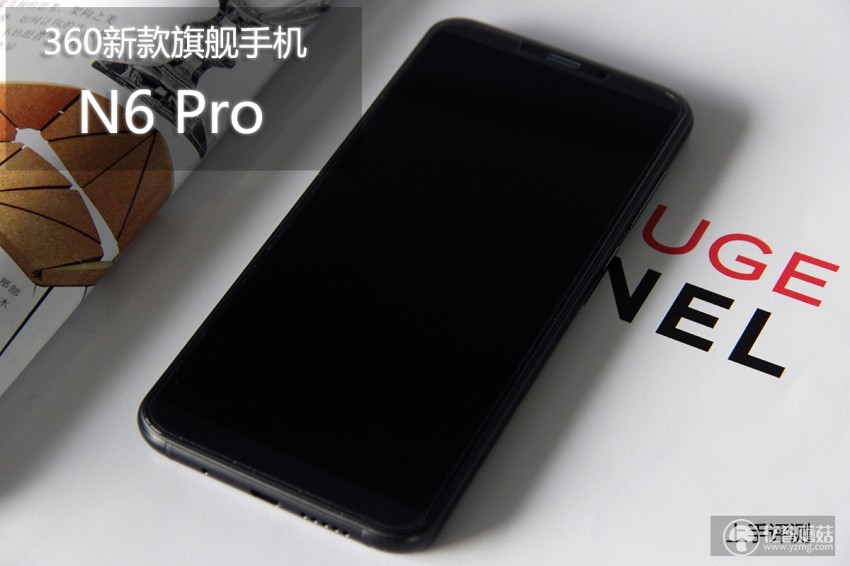 360 N6 Pro上手评测：千元全面屏性价比之王