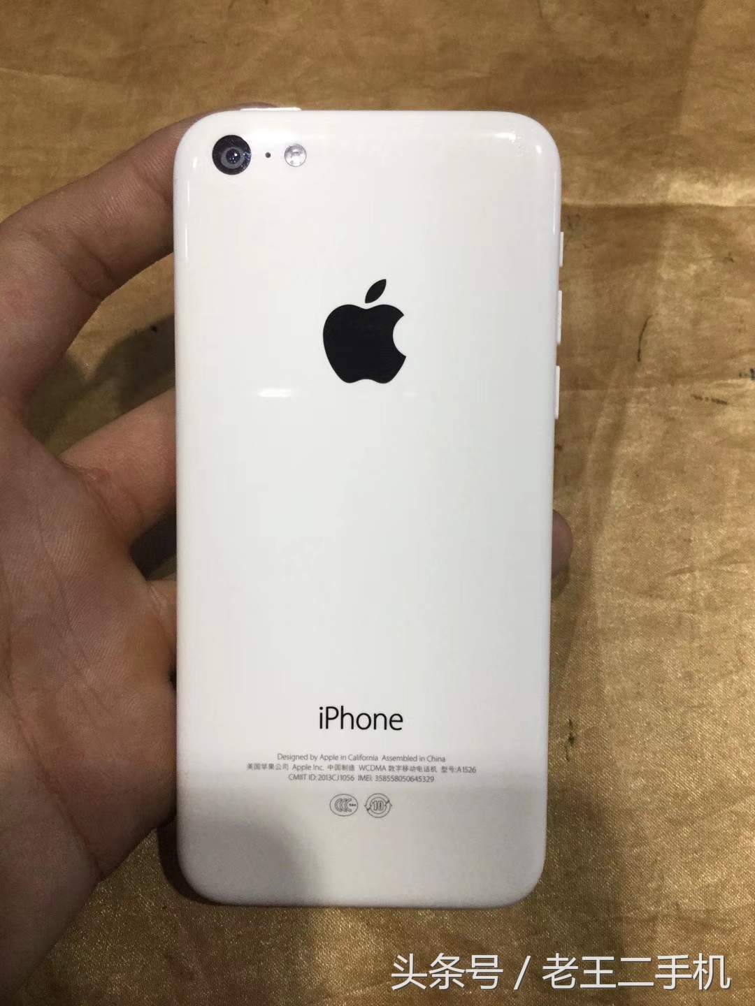 iPhone 5c、iPhone 5，三四百块钱的备用机，就俩字，划算