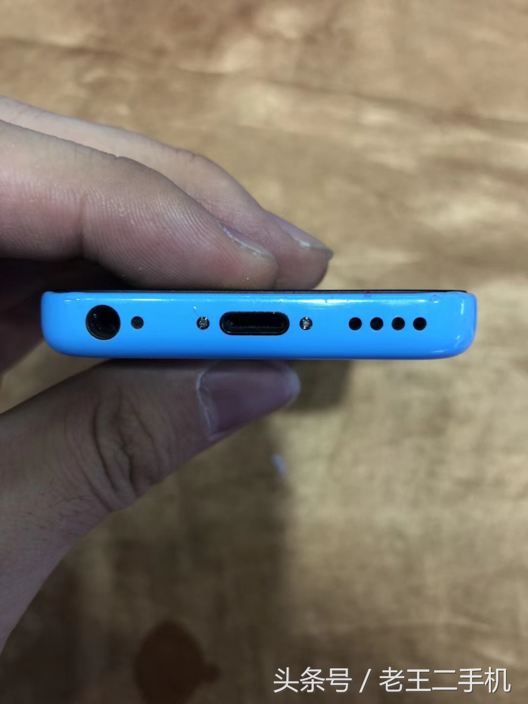 iPhone 5c、iPhone 5，三四百块钱的备用机，就俩字，划算