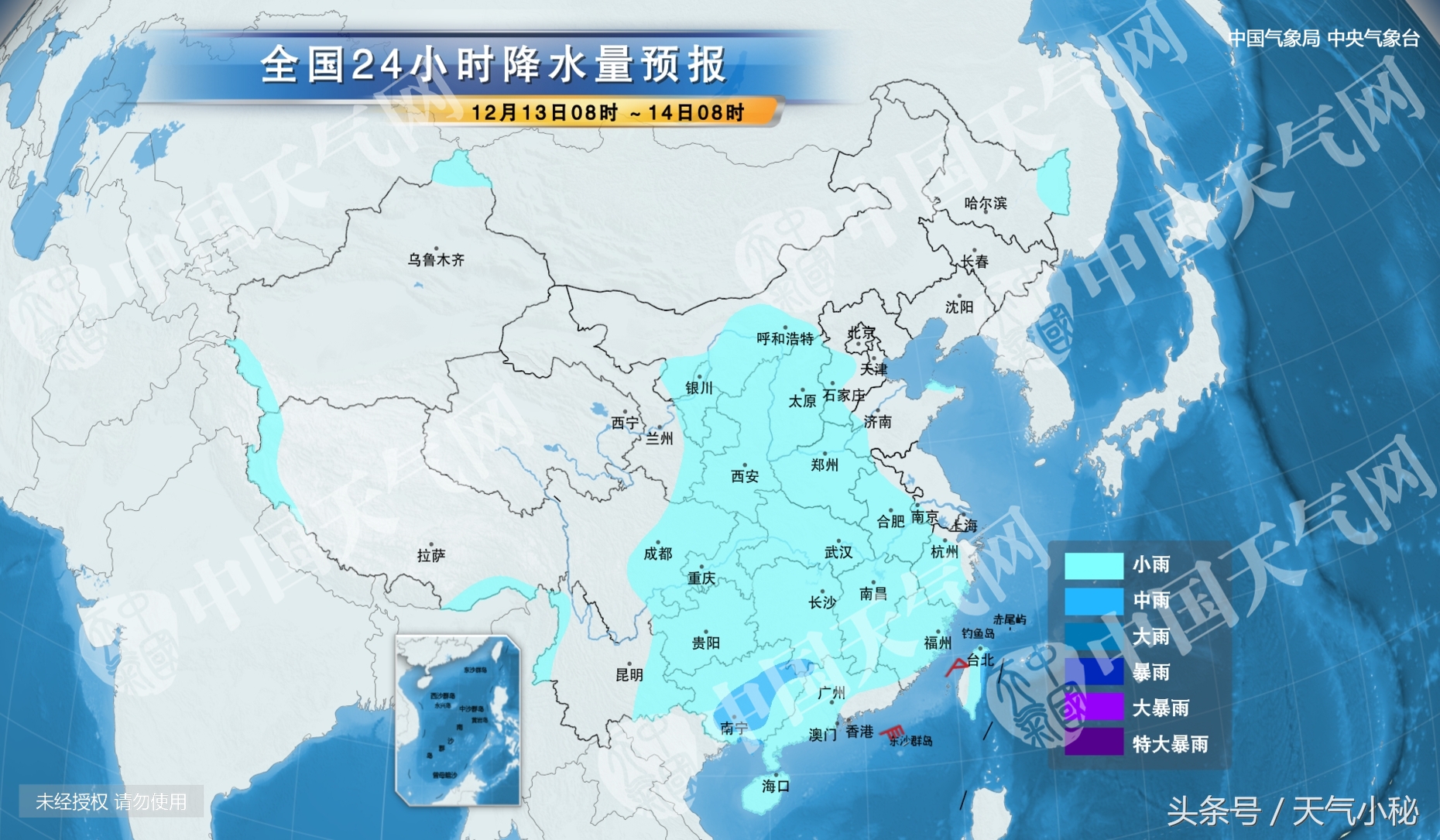 12月13日宜春天气预报