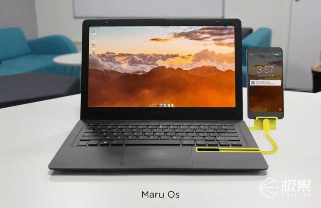 法国公司发布奇葩笔记本电脑：不连手机就没法用