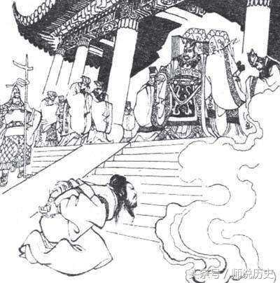 初期刑法:五大酷刑、罚金制、刑上大夫…