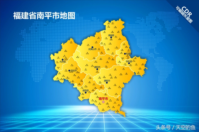 福建省人口概况 哪个城市人口最多