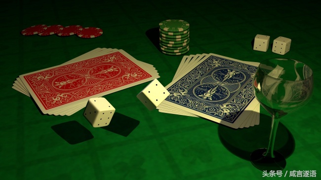 10個賭場不想讓你知道的秘密，看過後你就會明白沈迷賭博有多蠢