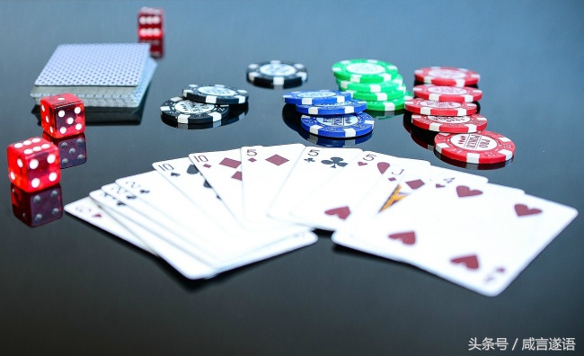 10個賭場不想讓你知道的秘密，看過後你就會明白沈迷賭博有多蠢