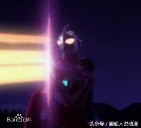 奥特曼中最强的五种光线，最后一种贝利亚看了都慌！