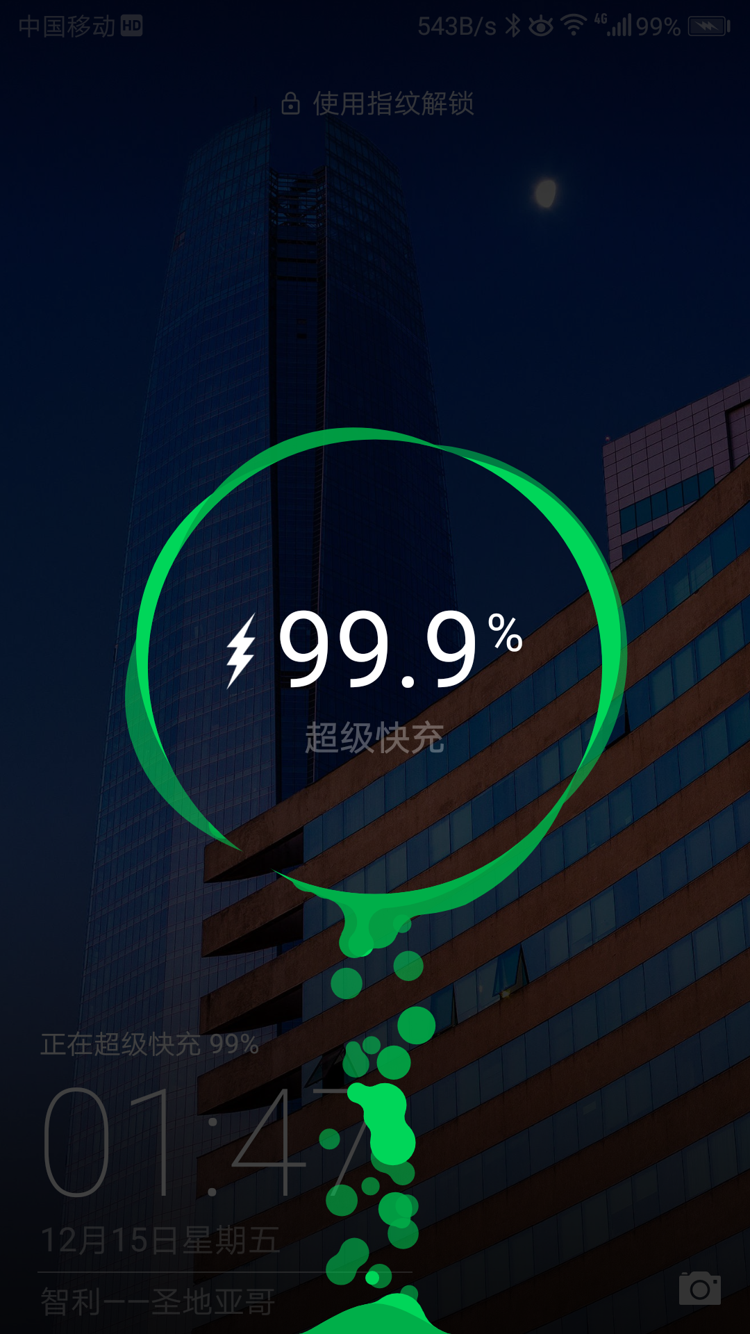 聰明的AI！華為Mate 10 20天深度體驗：麒麟970立功