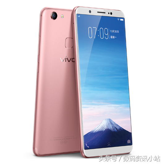 新进入的vivo Y75可否搅拌1000元全面屏手机销售市场？