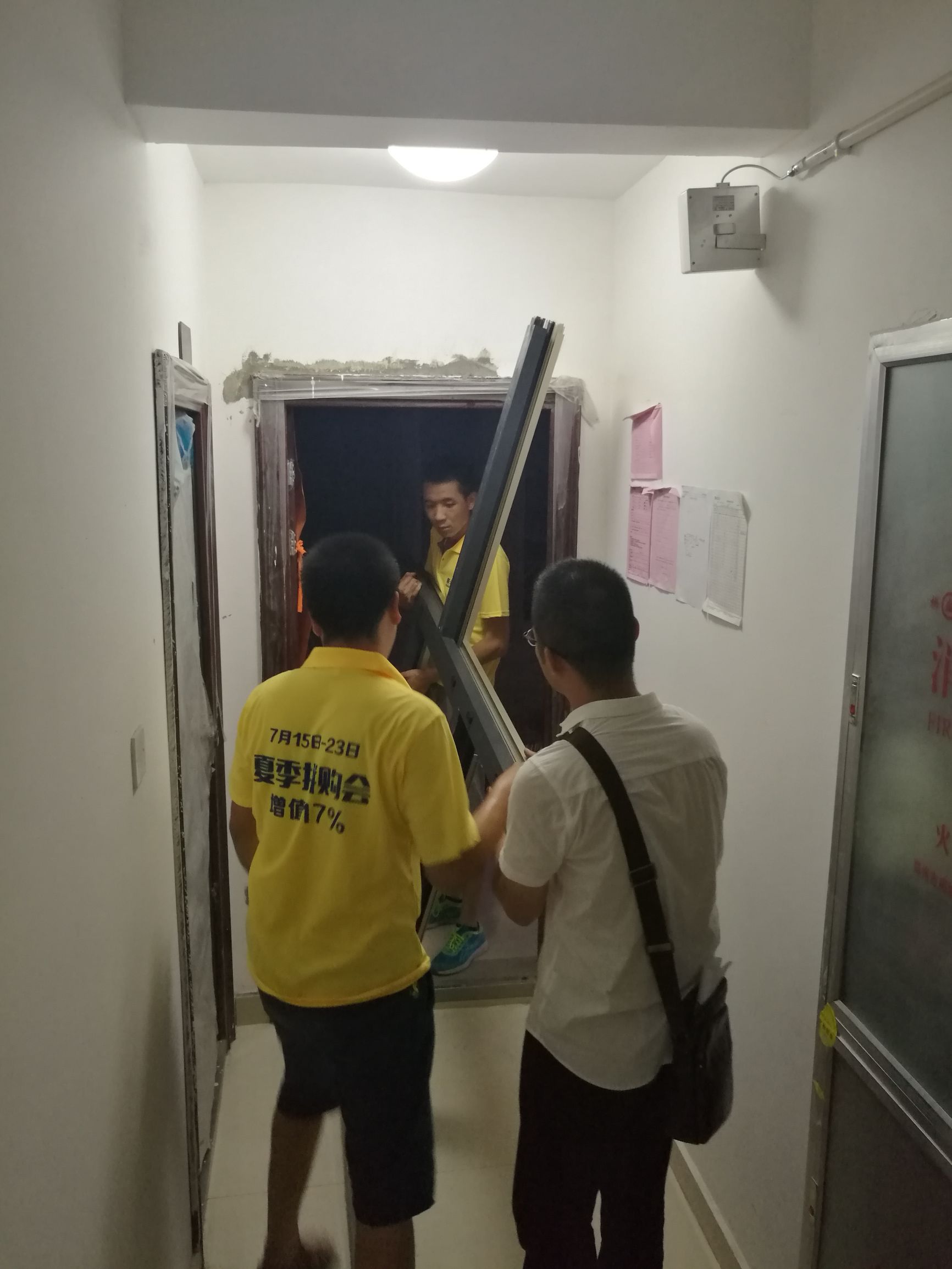 门窗人的苦和累，只有自己能体会，收拾好心情继续怼！