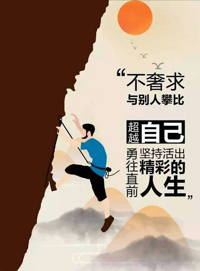 门窗人的苦和累，只有自己能体会，收拾好心情继续怼！
