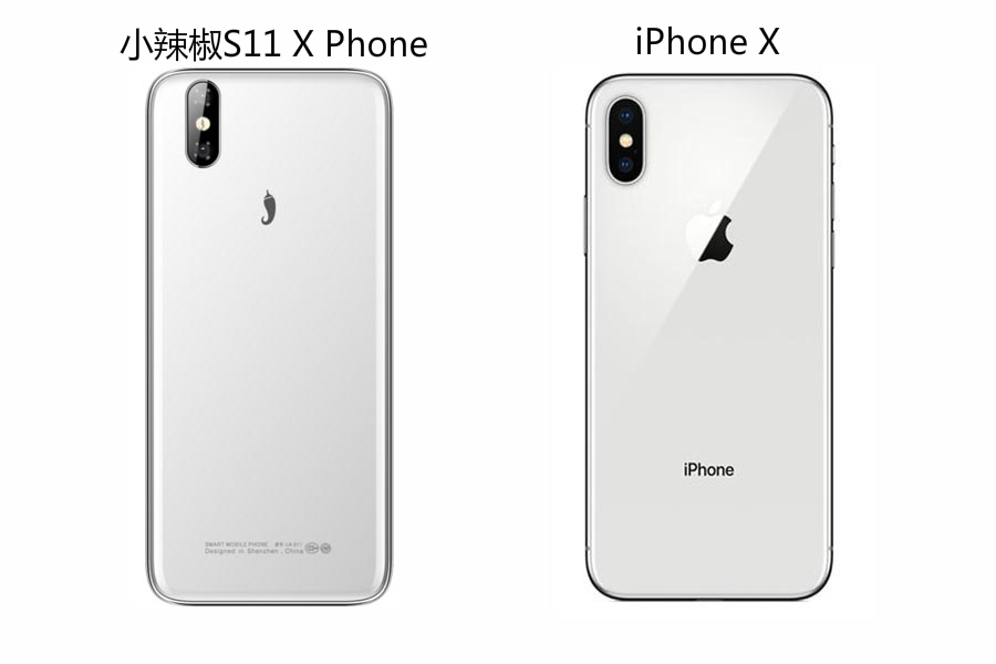 这个跟iPhone X神一样国产手机仅卖1599元，你是否会买？