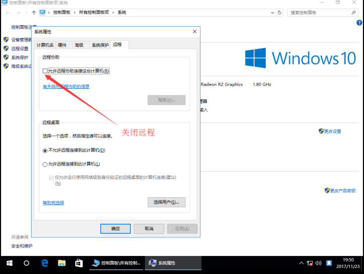 系统封装你会玩了吗