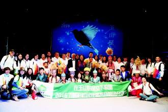 号外！号外！哈萨克族童声合唱团赴台湾演出了！