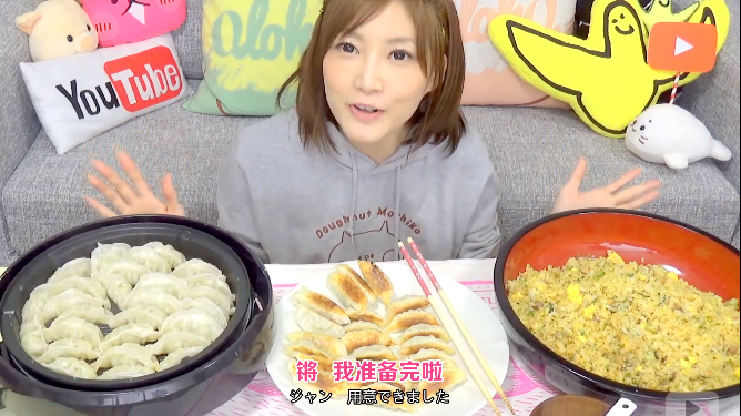 这个姑娘能吃100个寿司，8斤牛肉盖饭，但体重还没过百