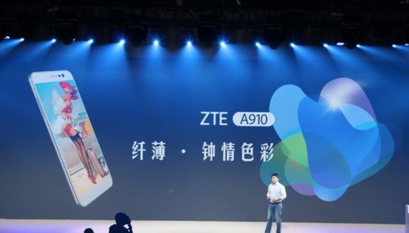 指享睛彩，zte中兴公布全新升级ZTE A910/V7 MAX