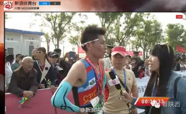 2016陕西大荔国际马拉松赛顺利举行，超过6600万人观看