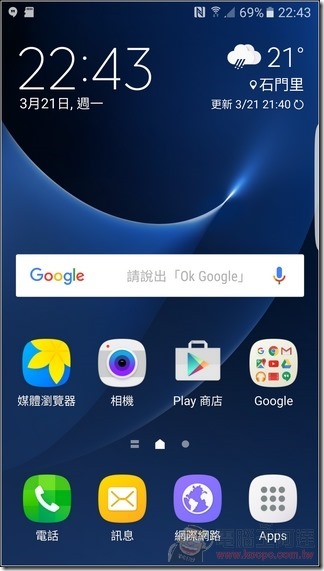 升级后的三星S7 edge，续航、防水、拍照更胜一筹