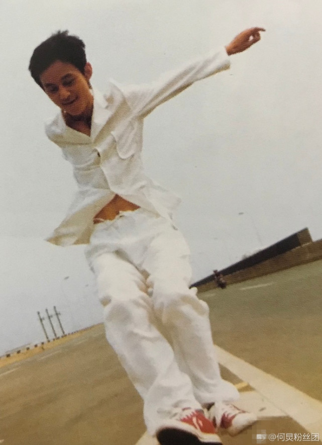 He Gui 17 years ago old reflect exposure, his that year blueness is acerbity handsome