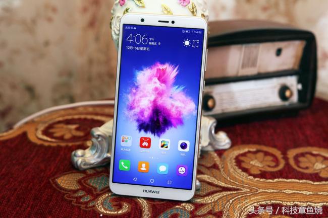 华为畅享7S评测：不仅仅是千元全面屏手机