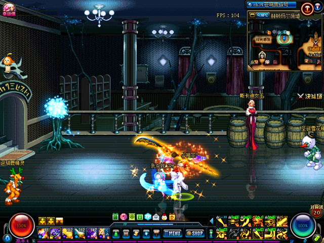 DNF合区计划即将新一轮服务器？跨六：麻烦把旭旭宝宝转移