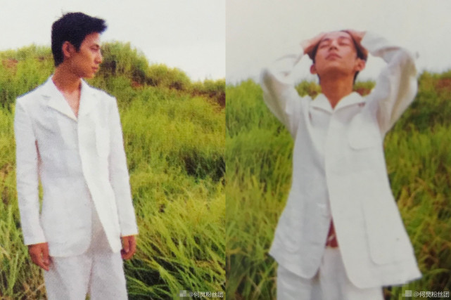 He Gui 17 years ago old reflect exposure, his that year blueness is acerbity handsome