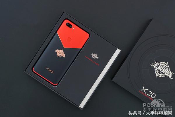 vivo X20王者荣耀周年庆版评测：玩游戏溜到飞起