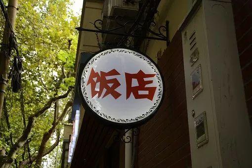 在外面吃饭，开水烫餐具能消毒？再这么做就太傻了！