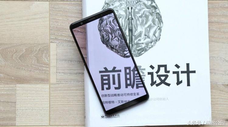 vivo X20 Plus 图赏：更大的全面屏手机，更强的背光照相