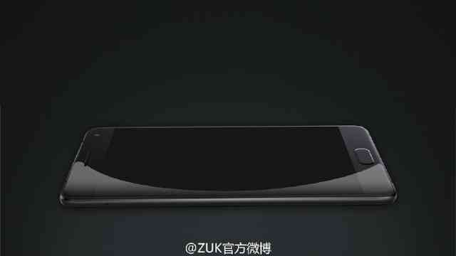 真能尽享9项全世界第一?ZUK Z2 Pro公布!