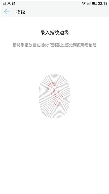 乐2手机评测：1099元 要革千元机的命