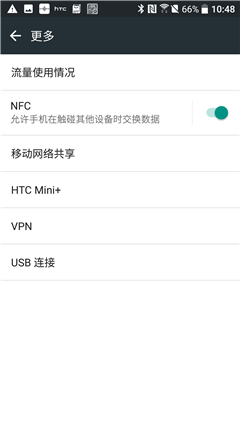 HTC 10单机评测：后知后觉的起势之作