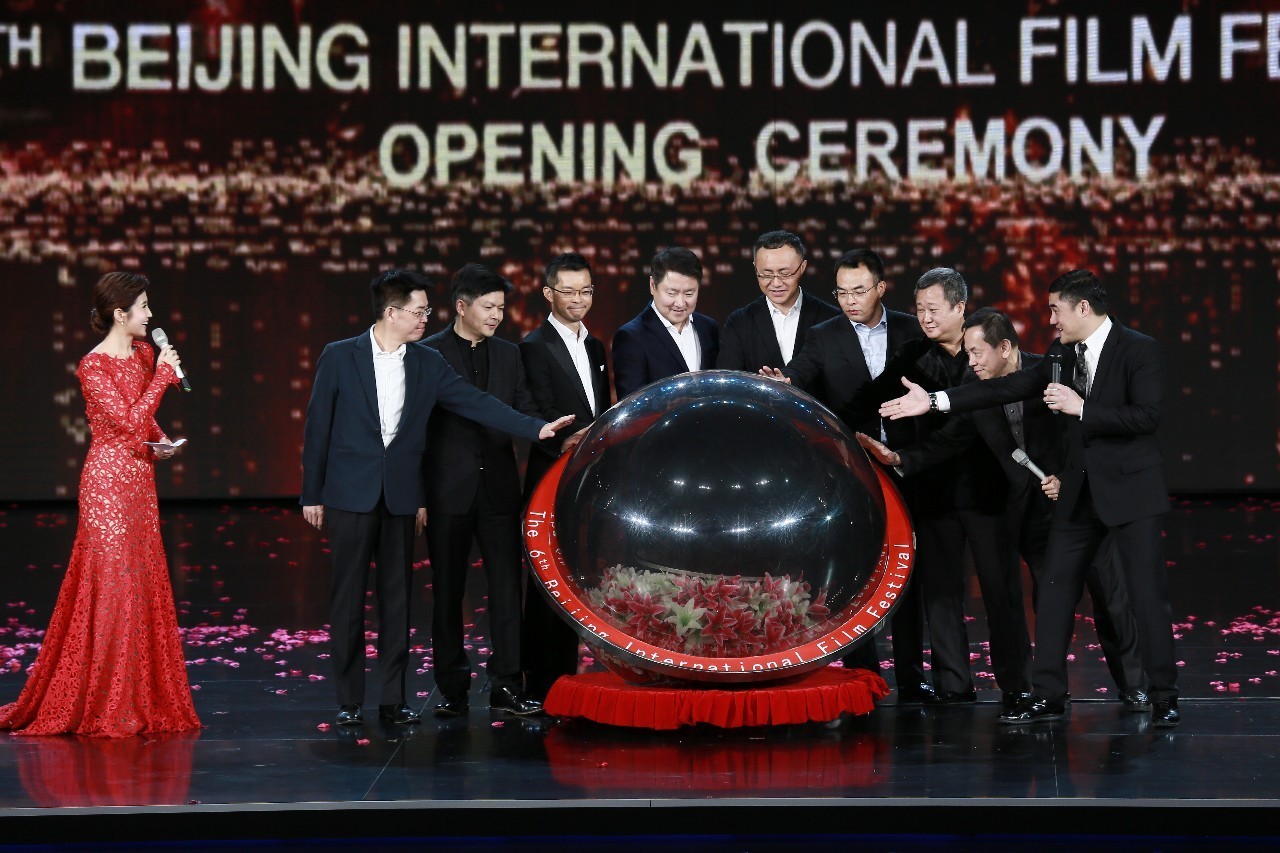 第六届北京国际电影节开幕式 打造传播新地标