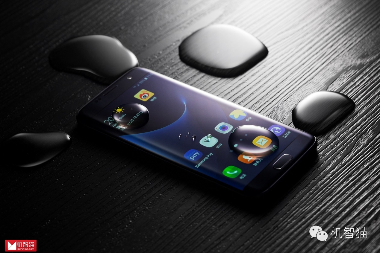 三星Galaxy S7 edge评测： 稳中有进的一代