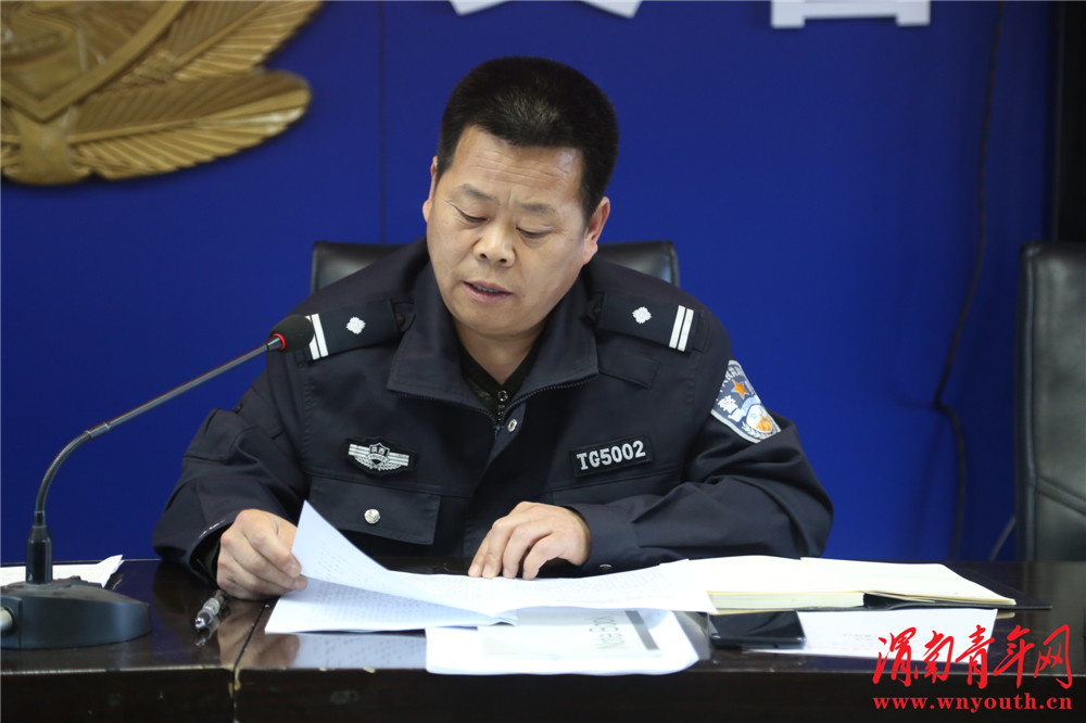 潼关县交警大队召开“两学一做”学习教育动员部署会