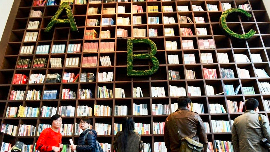 “沪上最美书店”今天杭州开出分店 在这些地方读书绝对美醉
