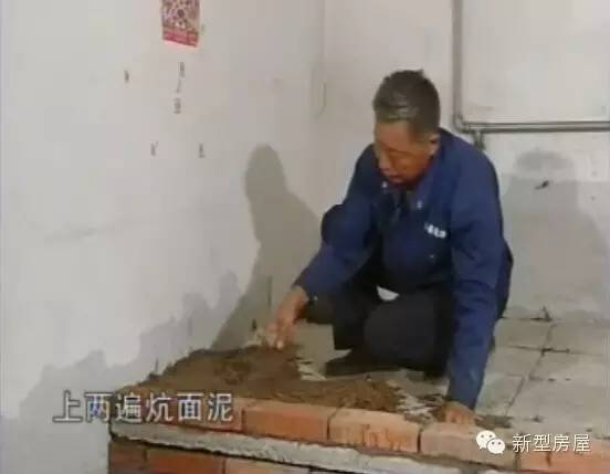 辽东老村长给80岁老爹娘建造吊炕当寿礼，图解施工全过程！