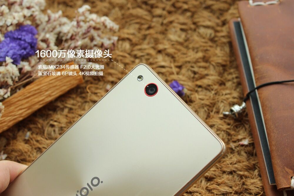 810时期的猛将 汇总nubia Z9Max精锐版的闪光点作用