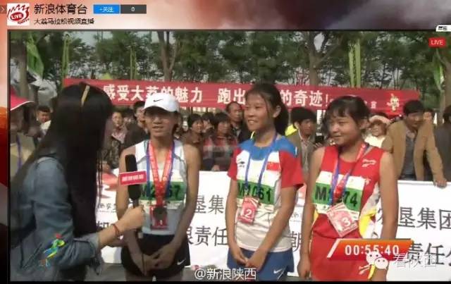 2016陕西大荔国际马拉松赛顺利举行，超过6600万人观看
