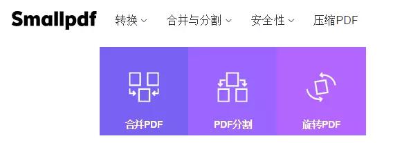 10个不为人知却好用到爆的PPT辅助网站 | 干货