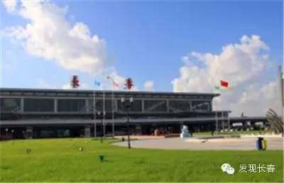 原创︱国务院批准长春机场为国际航空港