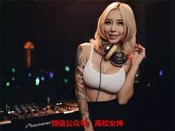 亚洲最性感的10个女DJ，大长腿、酥胸一个都不能少！