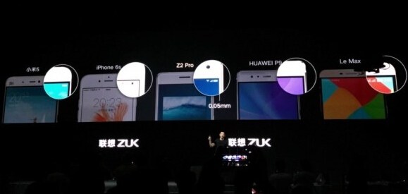 九项世界第一 想到ZUK Z2 Pro非常值得你选购吗