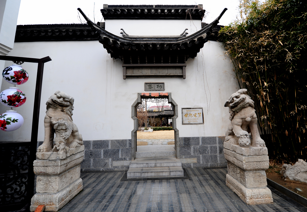 光阴的故事,院子里的老城南