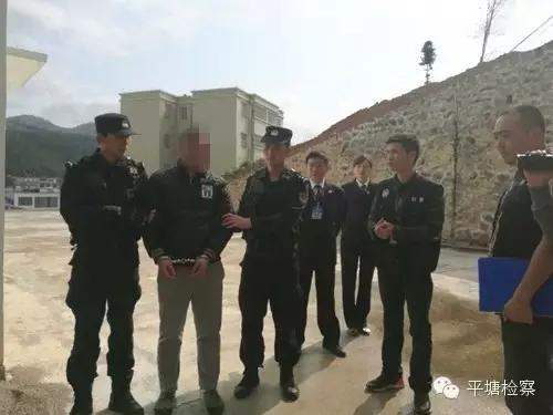平塘县人民检察院提前介入 克度镇“4.08”入室抢劫杀人案