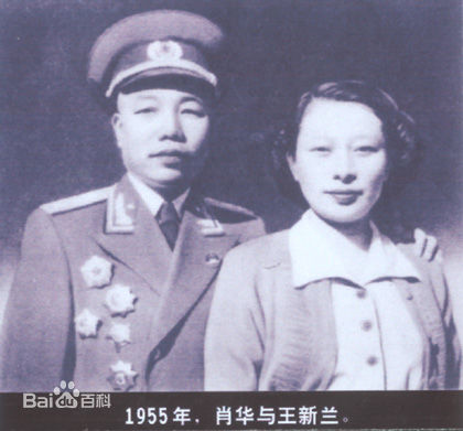 他娶陈赓的干女儿 让罗荣桓做月老 17岁做师政委 官至副国级