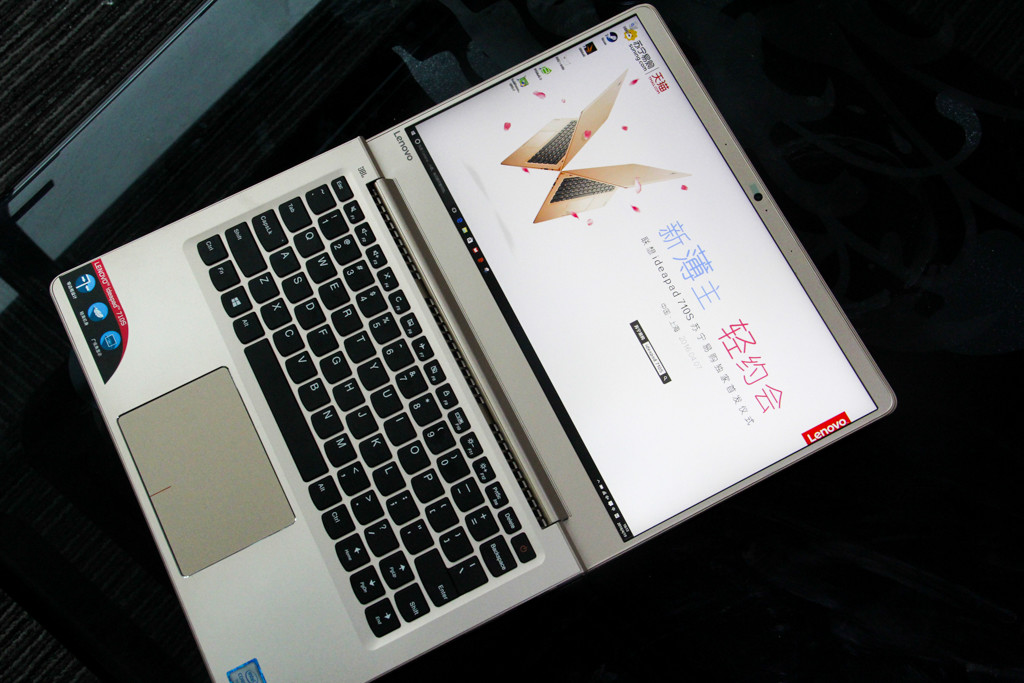 只要5千，却能比8000元苹果MacbookPro更好用？