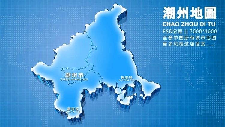 广东省人口有多少广东省各个地区人口分布