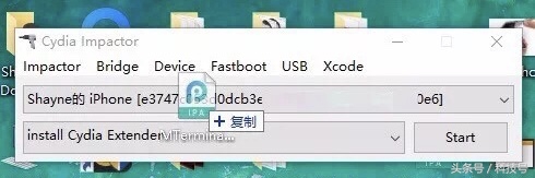 iOS 11~11.1.2 LiberiOS越獄專用工具是使用方法